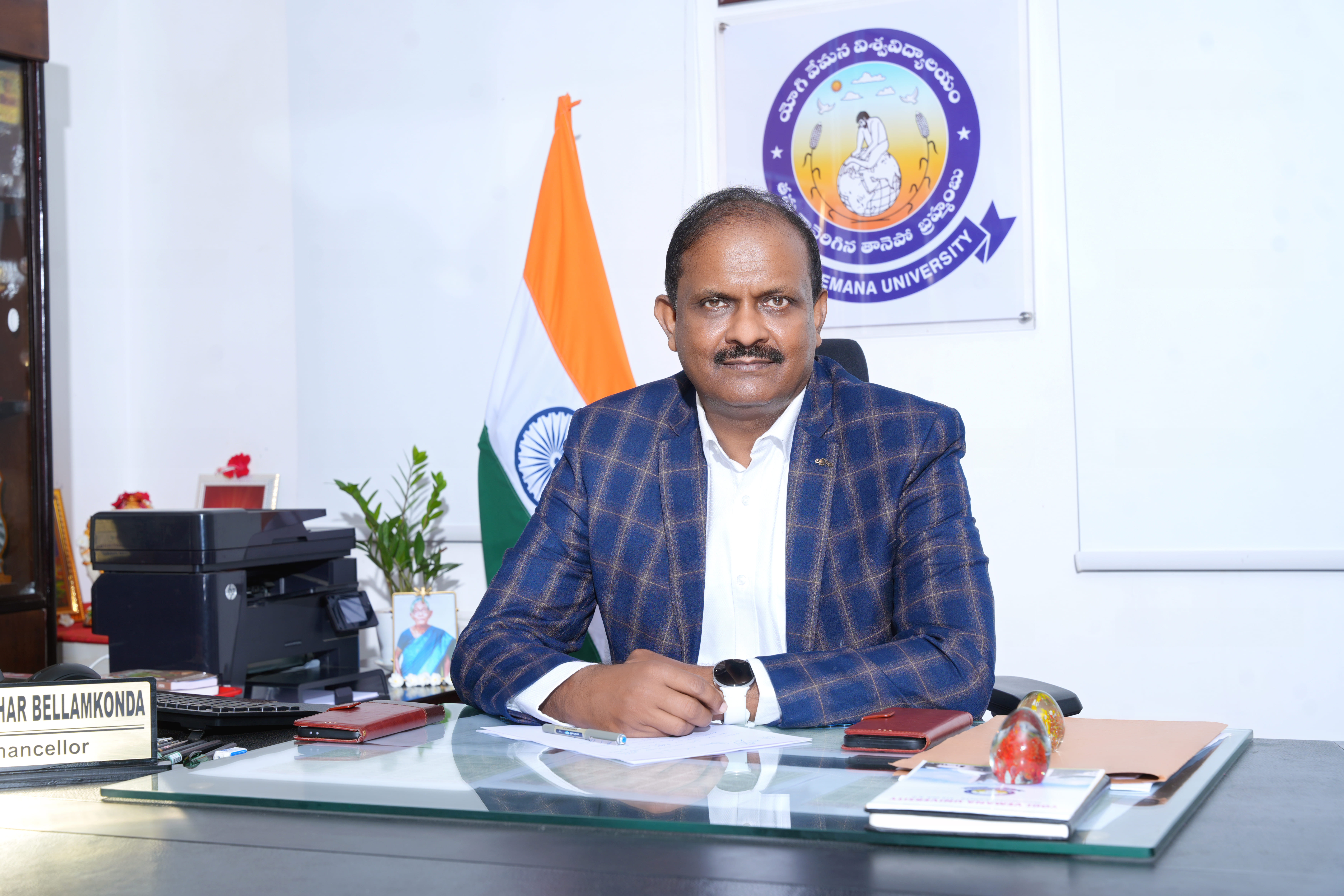 Prof. Raja Shekhar Bellamkonda, Vice-Chancellor